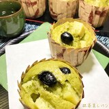 ☆★さつま芋の抹茶蒸しパン♪★☆